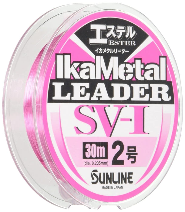 Sunline Squid Metal Leader Sv-1 Ester 30M No.2 Magical Pink Line