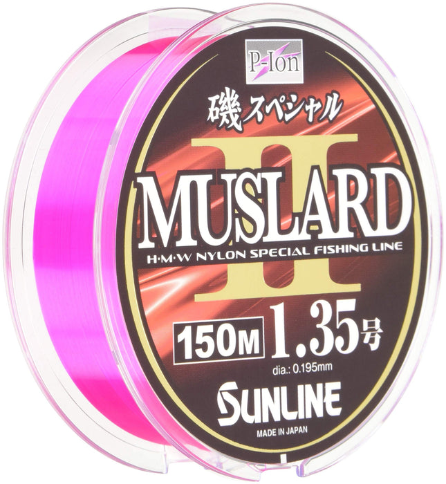 Sunline Line Iso Special Muslardii 150M 1.35 粉紅 多色