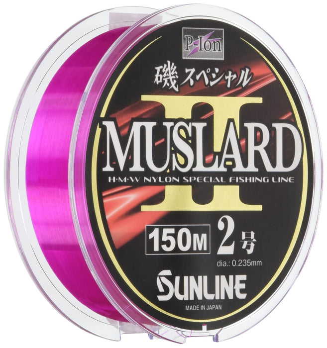 Sunline Iso Special Muslardii Fishing Line 150M 1.5 Pink