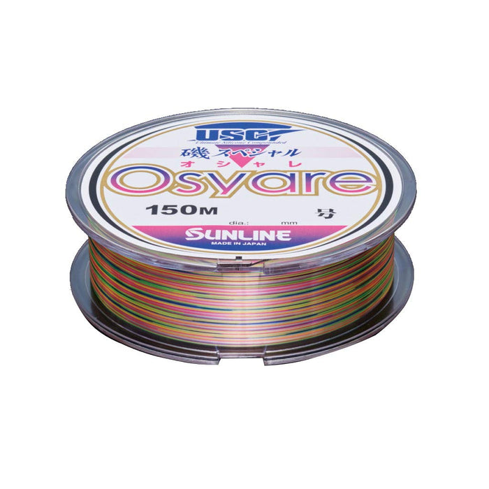 Sunline Iso Special Fishing Line 150M No. 5 - Durable and Reliable