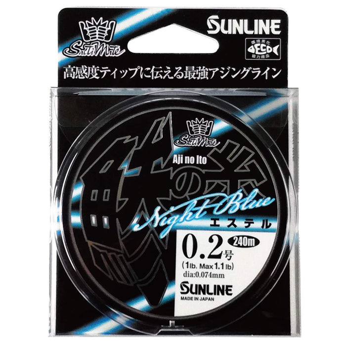 Sunline Saltymate 竹荚鱼线酯线夜蓝 240M 1Lb