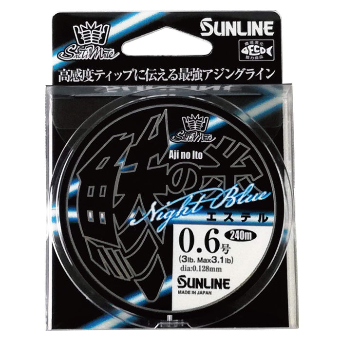 Sunline Saltymate 竹荚鱼线酯夜蓝 240M 3Lb 0.6