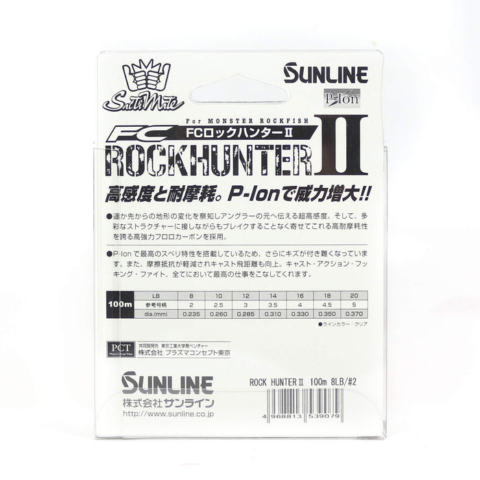 Sunline Saltymate Rock Hunter II 100M 2 号 8 磅钓鱼线