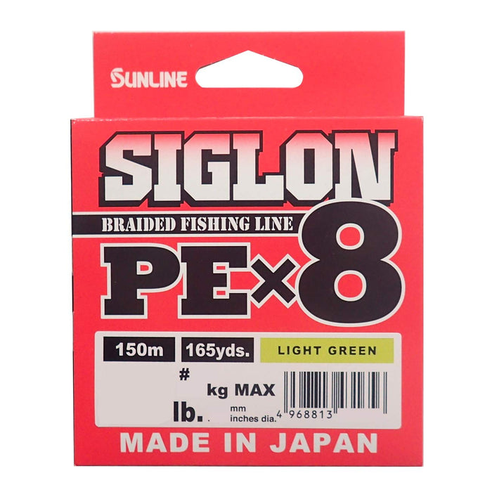 Sunline Sigron PEX8 150M 浅绿色 6 磅钓鱼线 0.4 直径