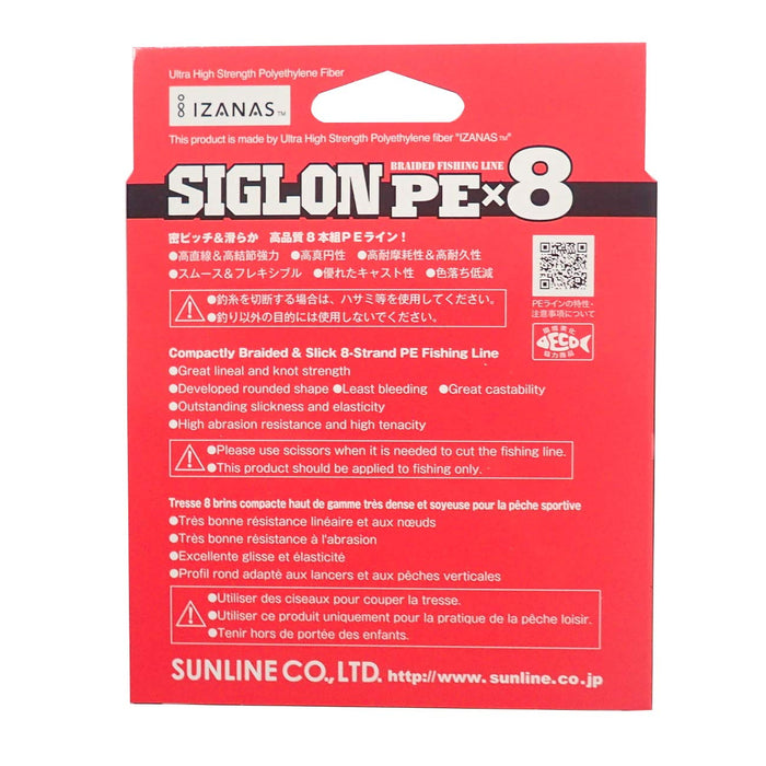 Sunline Sigron Pex8 Light Green Fishing Line 0.3 5lb 200M