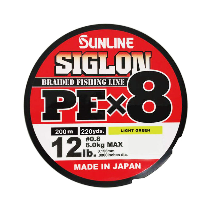 Sunline Sigron Pex8 200M 浅绿色 0.8 12 磅编织钓鱼线