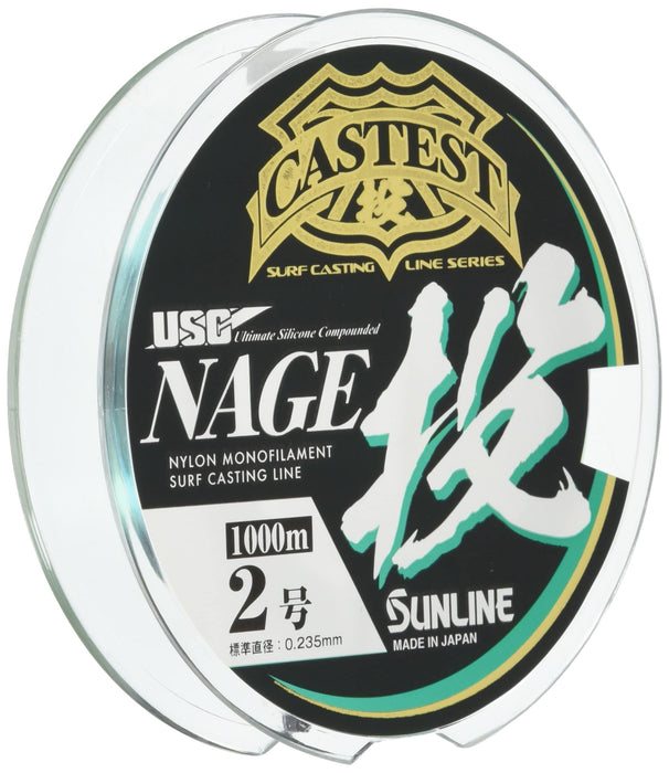 Sunline Nylon Line Castest Casting 1000M No. 2 4 Colors High Quality