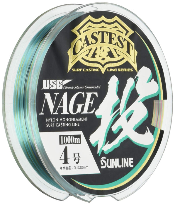 Sunline Nylon Line Castest Casting 1000M No. 4 Multicolor Durable Fishing Line