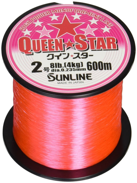 Sunline Nylon Line Queen Star 600M No. 2 Pink Fishing Line