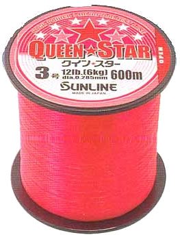 Sunline Nylon Fishing Line Queen Star 600M No. 6 Pink