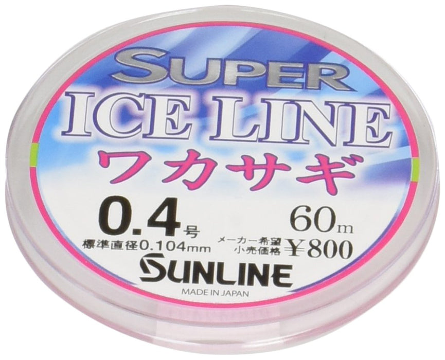 Sunline Nylon Line 60M 0.4 Super Ice Smelt Durable Fishing Line