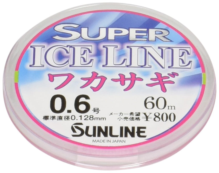 Sunline Super Ice Smelt Nylon Line 60M 0.6mm Strength