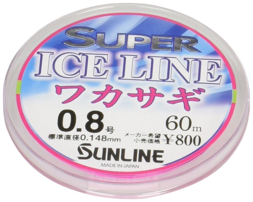 Sunline 尼龙钓鱼线 60M 0.8 - 超级冰钓线 耐用品质