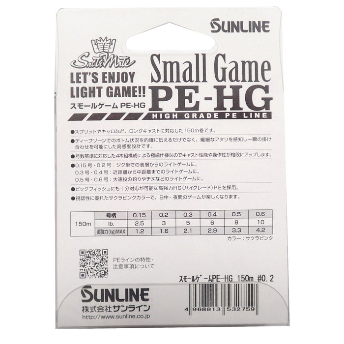 Sunline Salty Mate Small Game PE Line 150M 3Lb 0.2 Sakura Pink