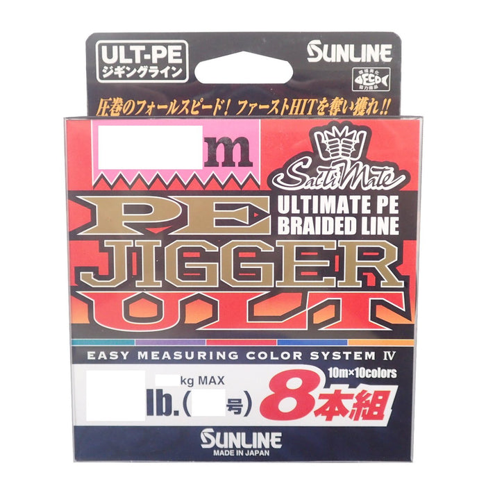 Sunline Saltymate Jigger Ult 8-Strand 300M 1.2 20Lb Pe Line