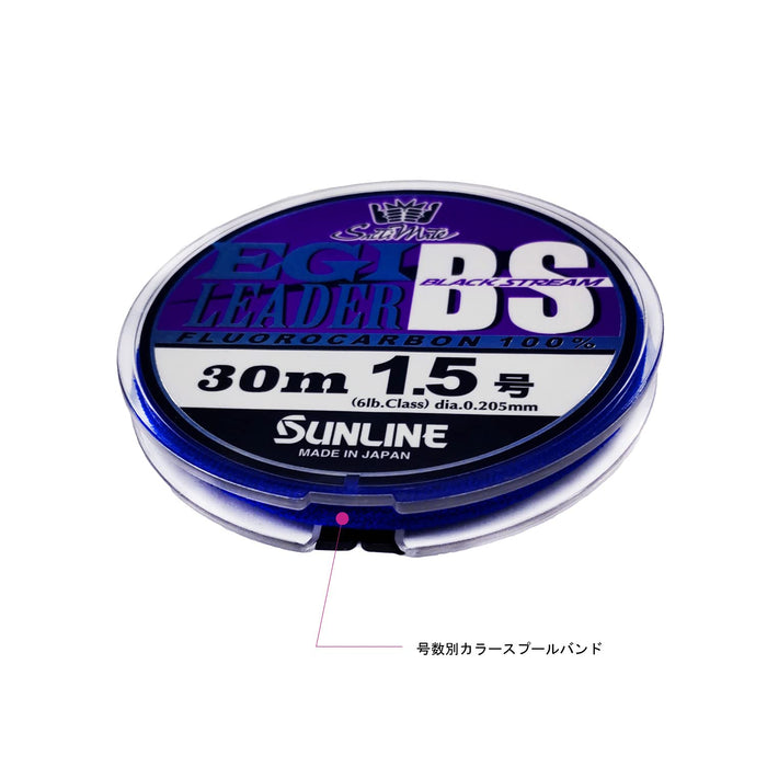 Sunline Saltimate Egi Leader Black Stream 30M 1.5 - Premium Fishing Line