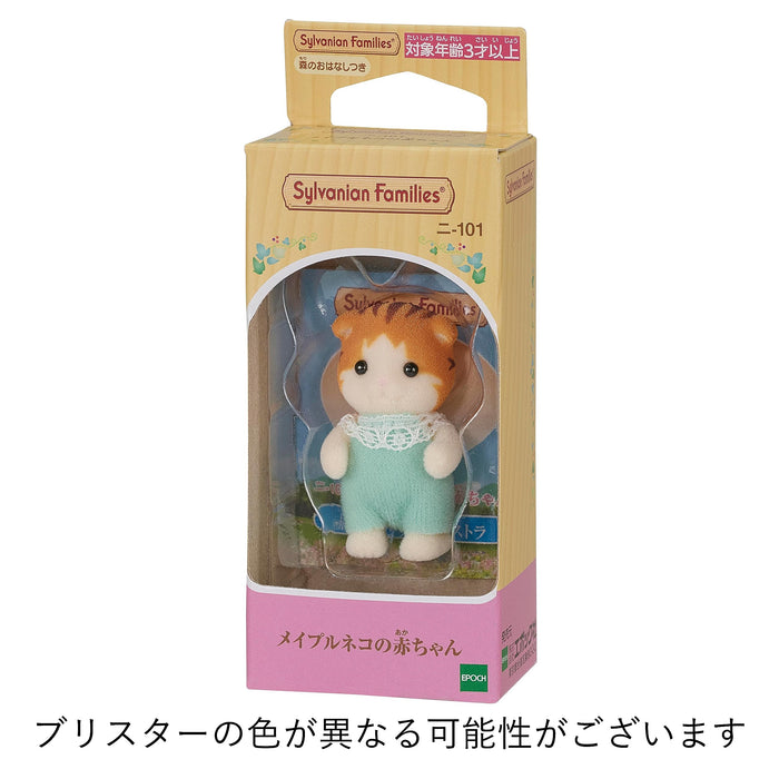 Sylvanian Families Epoch 婴儿枫叶猫 Ni-101