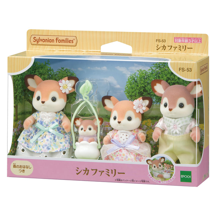 Epoch Sylvanian Families 鹿娃娃家族 FS-53 适合 3 岁及以上