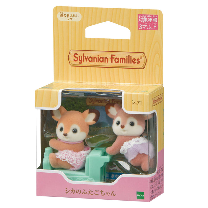 Epoch Sylvanian Families 鹿双胞胎玩偶玩具 C-71 - 适合 3 岁及以上儿童