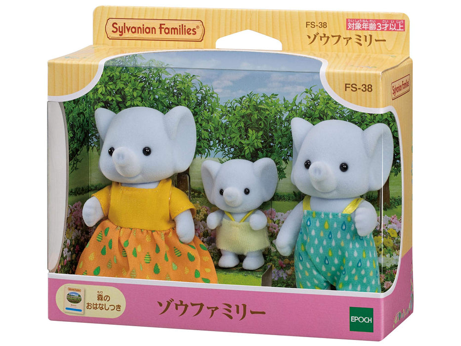 Epoch Sylvanian Families 大象家族玩具娃娃屋 FS-38 适合 3 岁以上儿童