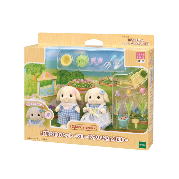 Epoch Sylvanian Families Flora Rabbit Siblings Doll & Furniture Set Toy Dollhouse for Ages 3+