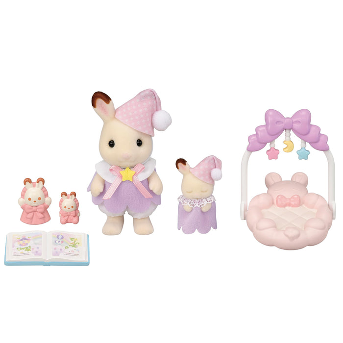 Epoch Sylvanian Families 玩具屋組 DF-27 - Sleep Together 玩具組 3 歲以上