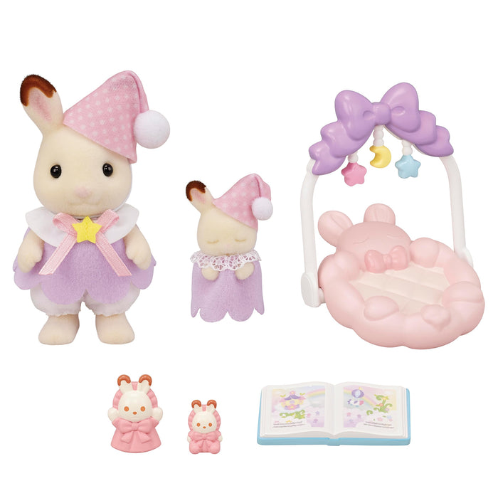 Epoch Sylvanian Families 娃娃屋套装 DF-27 - 一起睡觉玩具套装 适合 3 岁及以上