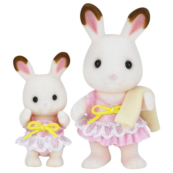 Epoch Sylvanian Families 装扮 D-09 娃娃屋玩具，适合 3 岁及以上儿童