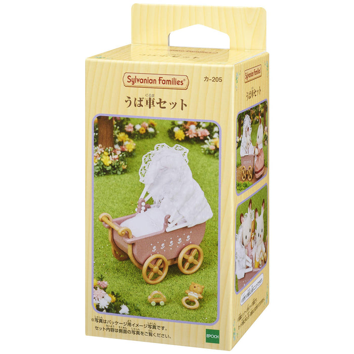 Epoch Sylvanian Families 嬰兒車套裝 St Mark 認證娃娃屋玩具適合 3 歲以上兒童