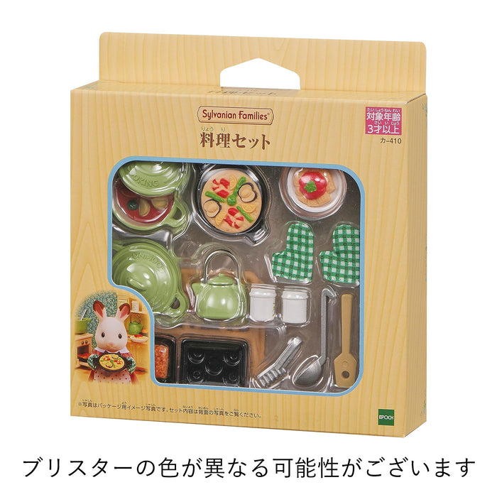 Epoch Sylvanian Families 玩具烹饪套装 - 适合 3 岁及以上儿童的玩具屋家具