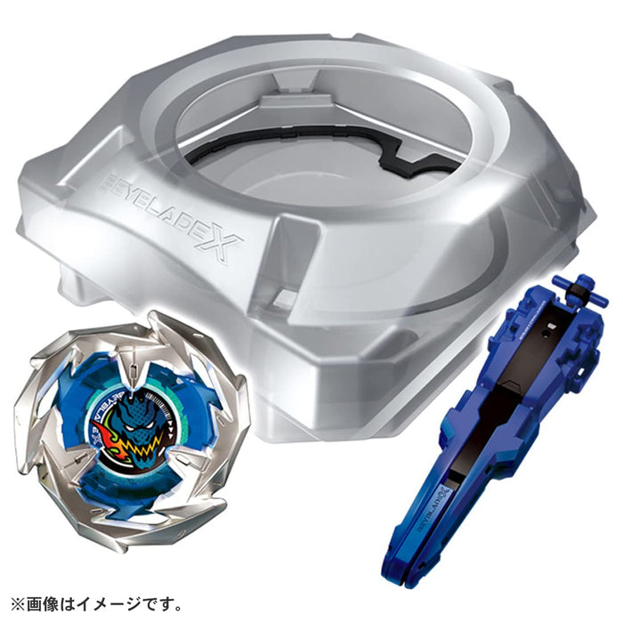 Takara Tomy Beyblade X Bx-07 Start Dash Set