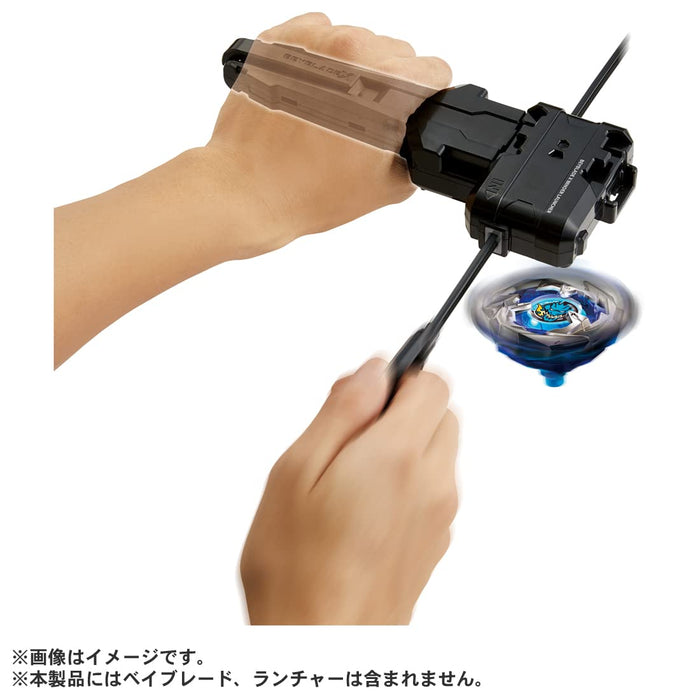 Takara Tomy Beyblade X BX-11 Launcher Grip