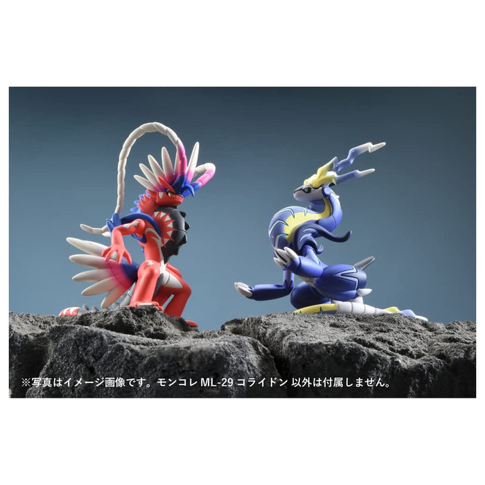 Takara Tomy Pocket Monster Ml-29 Koraidon Collection