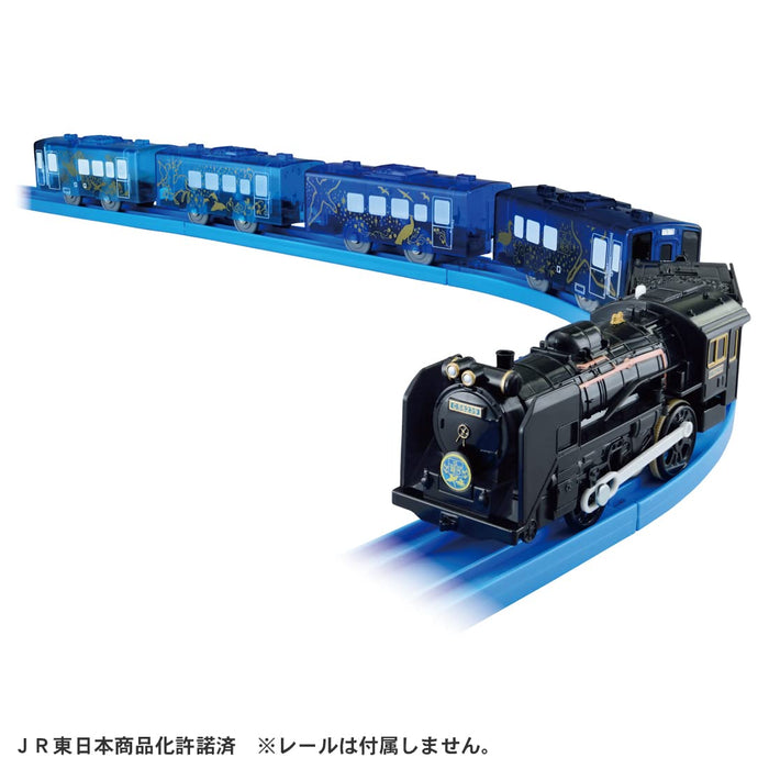 Takara Tomy Plarail C58 型 239 SL 银河列车玩具 3+ St Mark 认证