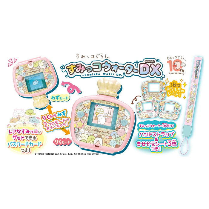 Takara Tomy Sumikko Gurashi Water Dx