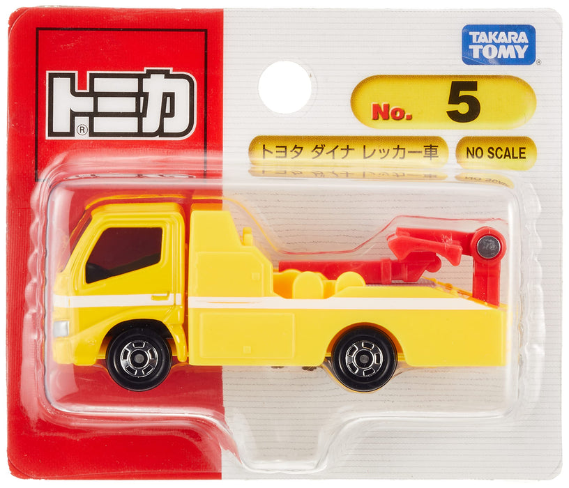 Takara Tomy 丰田 Dyna 迷你汽车玩具 5 号拖车 Tomica 适合 3 岁以上儿童