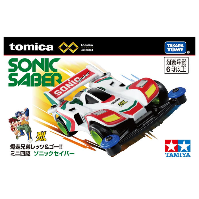 Takara Tomy Sonic Saber Mini 4WD Car Toy - Tomica Premium Unlimited Ages 6+