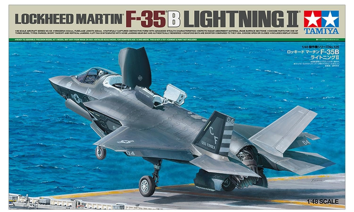 Tamiya 61125 1/48 F-35B Lightning II Model