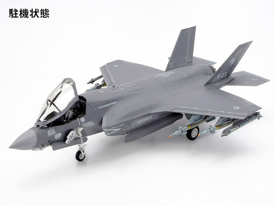 Tamiya 61125 1/48 F-35B Lightning II Model