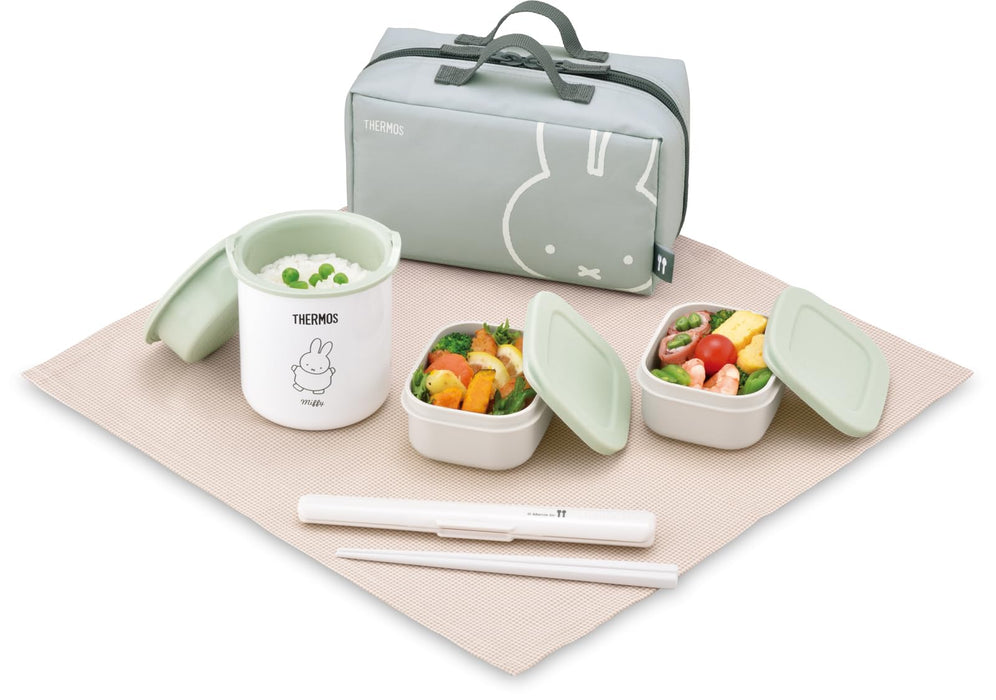 Thermos 0.6L Miffy LTG DBQ-256B Lunch Box