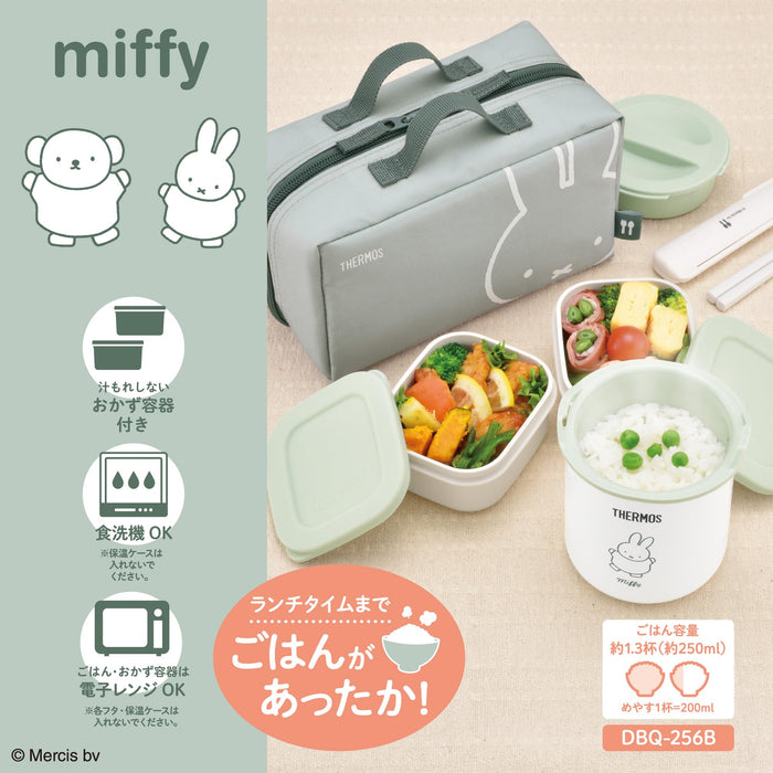 Thermos 0.6L Miffy LTG DBQ-256B Lunch Box