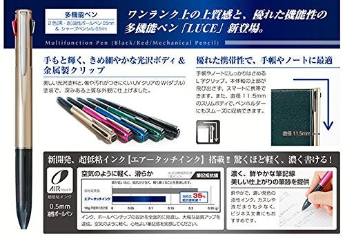 Tombow 0.5 毫米原子筆筆芯替換件黑色適用於多功能 Luce 相容筆