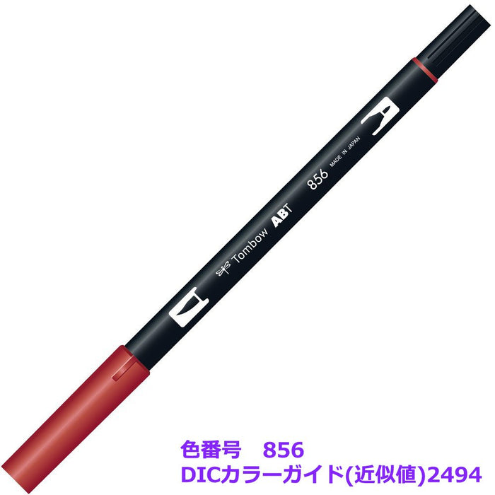 Tombow 雙毛筆 6支裝 AB-T856 中國紅