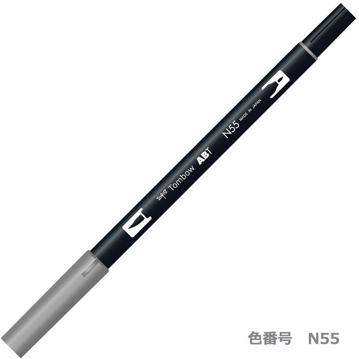 Tombow 双头毛笔套装 - 冷灰色 7 6 件装 (AB-TN55-6P)