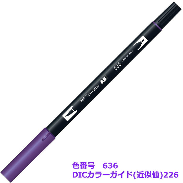 Tombow Imperial Purple 双头毛笔套装 - 6 支 AB-T636-6P