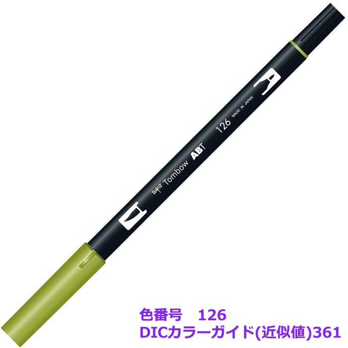 Tombow 雙毛筆套裝 淺橄欖色 6 支 AB-T126-6P