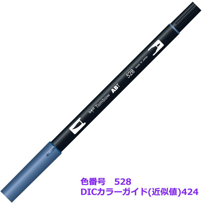 Tombow 海军蓝双头毛笔套装 6 支 - AB-T528