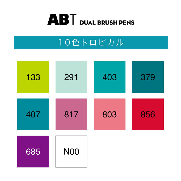 Tombow 雙毛筆熱帶 10 色套裝 AB-T10CTR