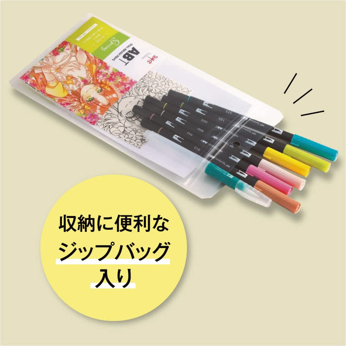 Tombo Dual Brush Pen Illustration Set 6 Autumn Colors with Water Brush - AB-T6Catqa