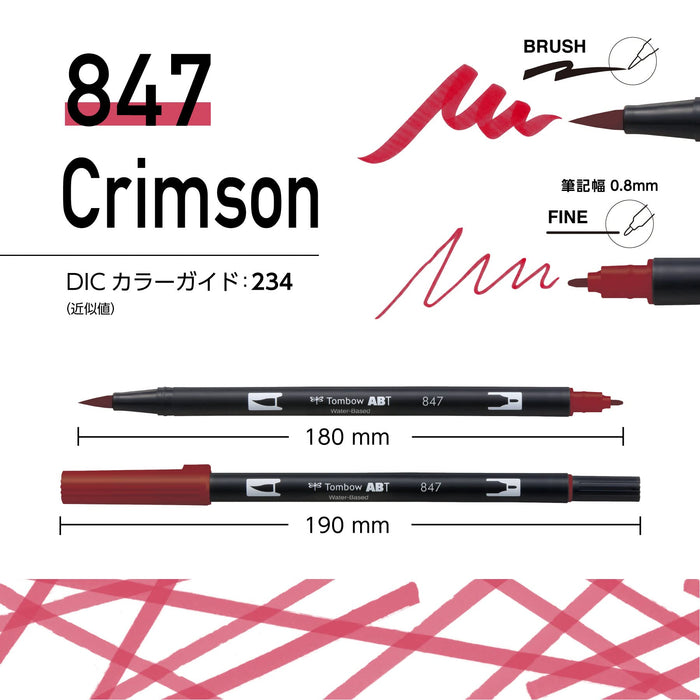 Tombow 双头毛笔套装 AB-T10CPR 原色 10 支装